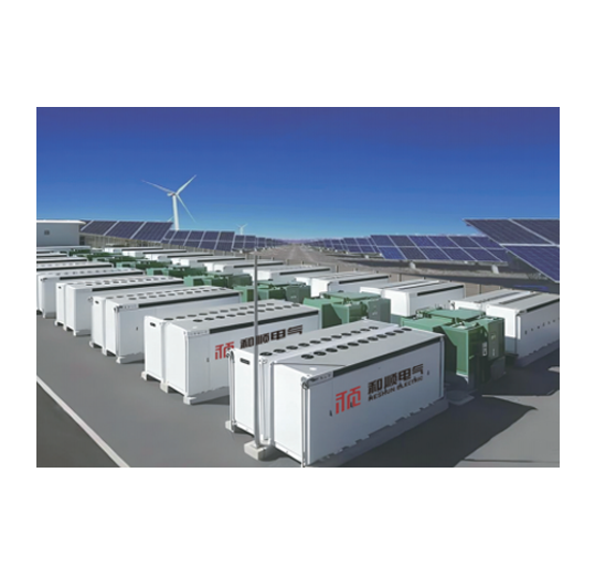 Energy storage power station