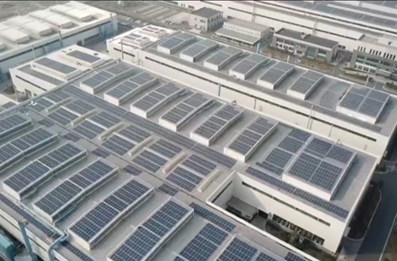Liyang Industrial Park Photovoltaic Power Generation Project